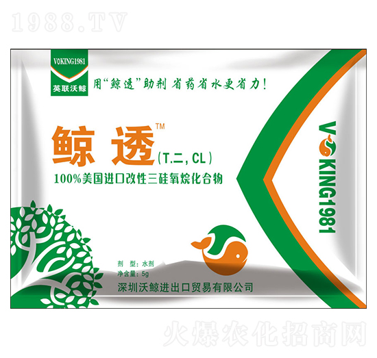 ��Ʒ�|(zh��)�ЙC(j��)������-�L͸-���L