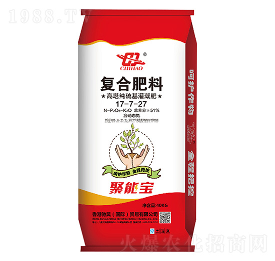 ����������ι���(f��)�Ϸ���17-7-27-ʩ̩��