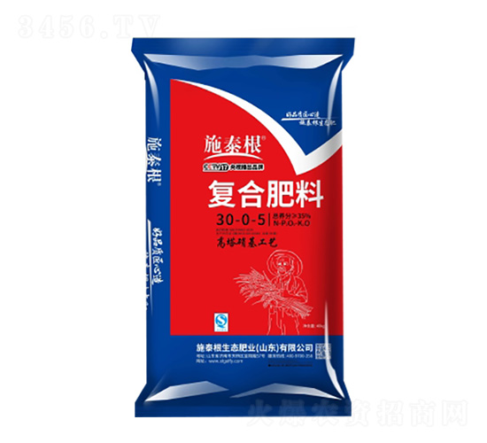 �ͺϷ���30-0-5-ʩ̩��