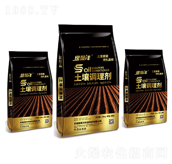 土壤調理劑-綠聚豐-粵杰生物