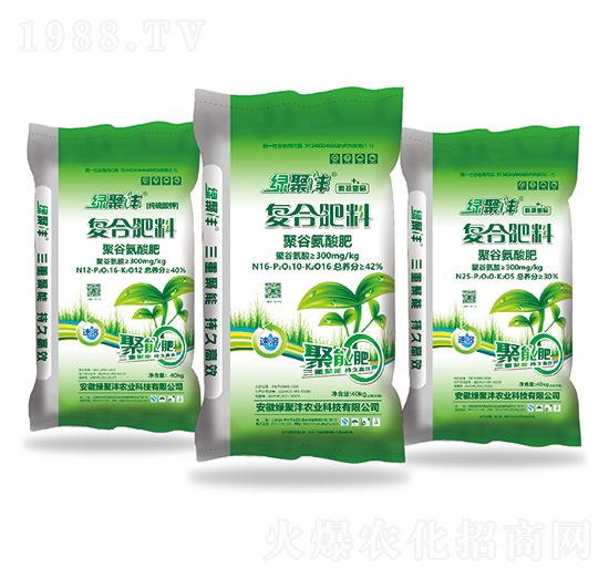 聚谷氨酸復合肥料16-10-16-綠聚豐-粵杰生物