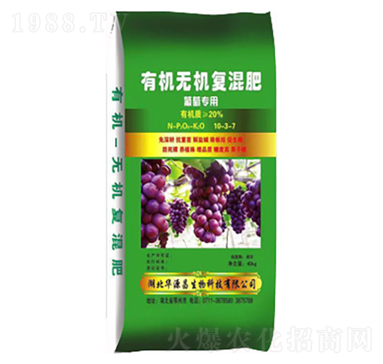 葡萄專用肥有機(jī)無機(jī)復(fù)混肥10-3-7-華源