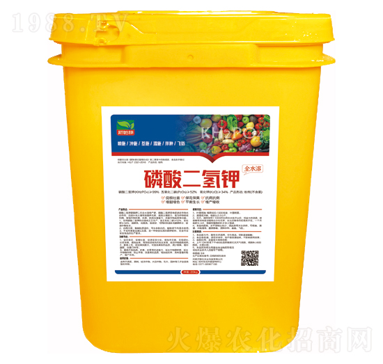 磷酸二氫鉀-萬(wàn)物生