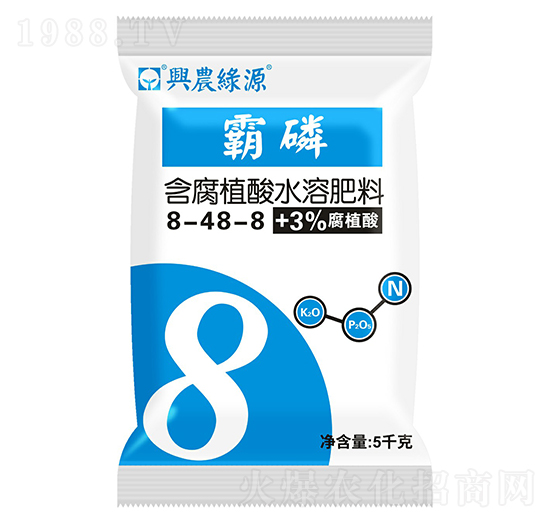 ����ֲ��ˮ�ܷ�8-48-8+3%��ֲ��-����-�d�r(n��ng)ˎ�I(y��)