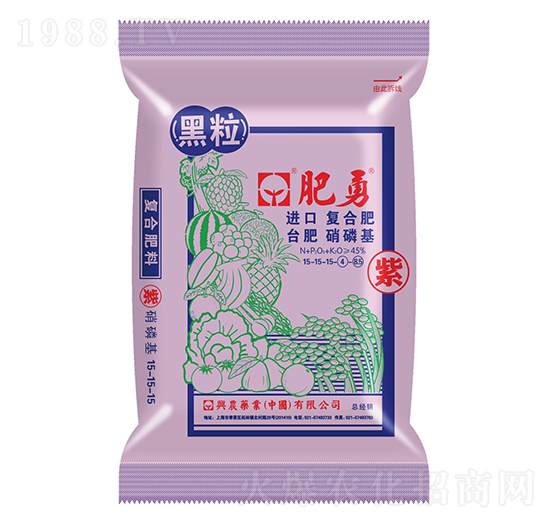 含腐植酸復(fù)合肥料-紫肥勇-興農(nóng)藥業(yè)