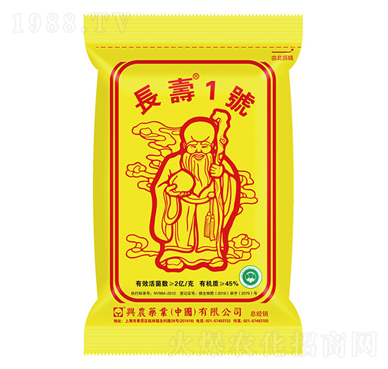 �����ЙC(j��)��-�L��1̖(h��o)-�d�r(n��ng)ˎ�I(y��)