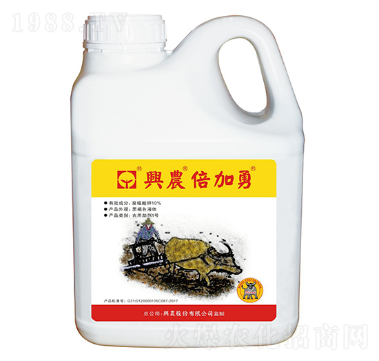 興農(nóng)倍加勇（腐植酸鉀10%）-興農(nóng)藥業(yè)