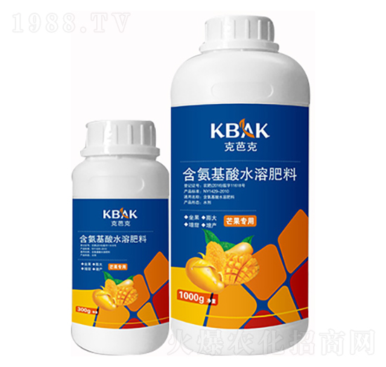 芒果專(zhuān)用含氨基酸水溶肥料-克芭克