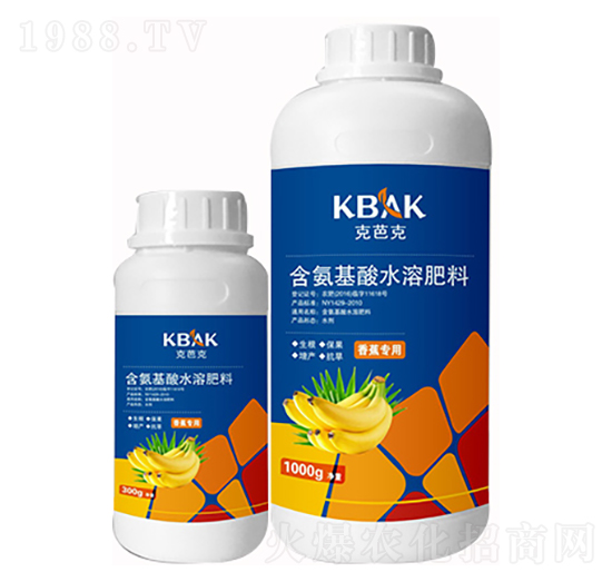 香蕉專用含氨基酸水溶肥料-克芭克