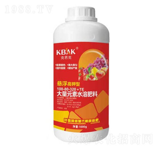 懸浮高鉀型大量元素水溶肥料100-80-350+TE-克芭克
