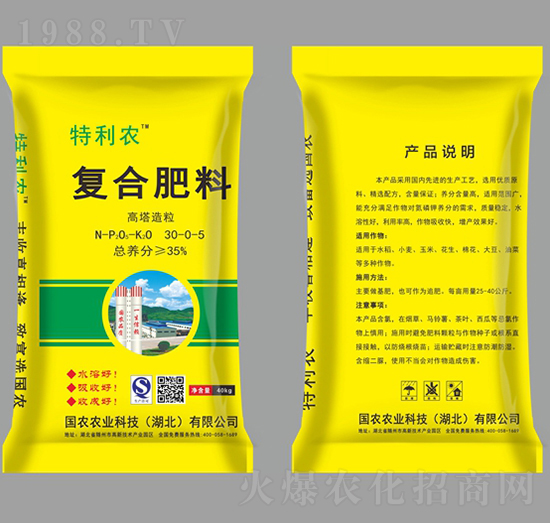 高塔造粒復(fù)合肥料30-0-5-特利農(nóng)-國(guó)農(nóng)農(nóng)業(yè)
