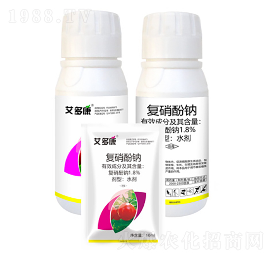 1.8%復硝酚鈉-艾多康-施田農業(yè)