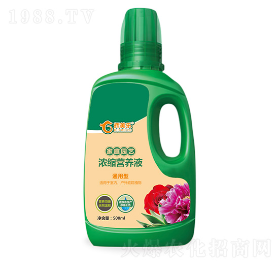 通用型濃縮營養(yǎng)液-輝美樂-正華力致