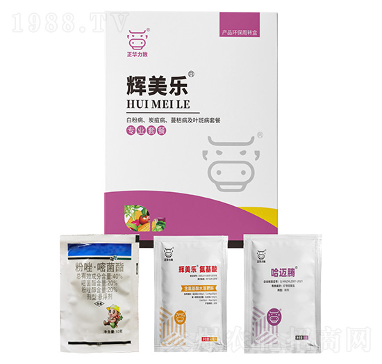 白粉病、炭疽病、蔓枯病及葉斑病套餐-輝美樂(lè)-正華力致