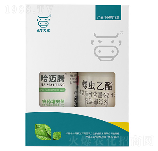 強(qiáng)力殺螨套餐（哈邁騰+22.4%螺蟲乙酯）-正華力致