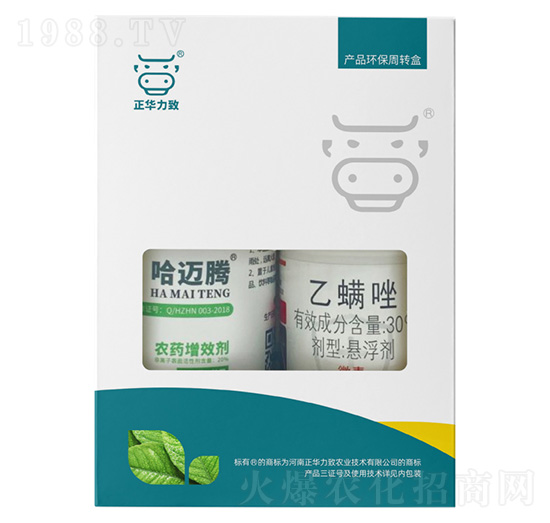 ��(qi��ng)�������ײͣ����~�v+30%������-���A����