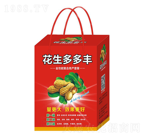 全功能復合高產(chǎn)套餐-花生多多豐-浩達生物