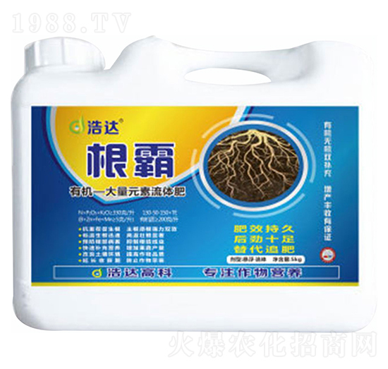 有機大量元素液體肥-根霸-浩達(dá)生物