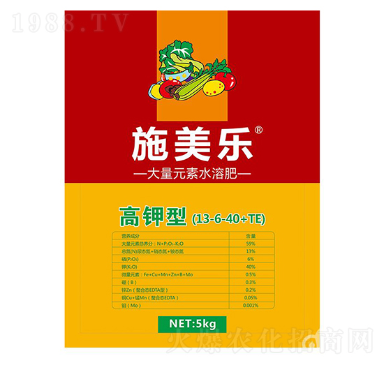 ����ʹ���Ԫ��ˮ�ܷ�13-6-40+TE-ʩ����-���_(d��)����