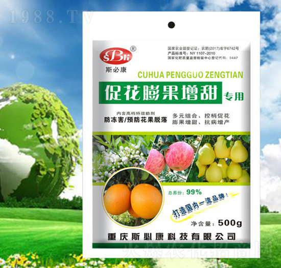 ?；ㄅ蚬鎏?斯必康