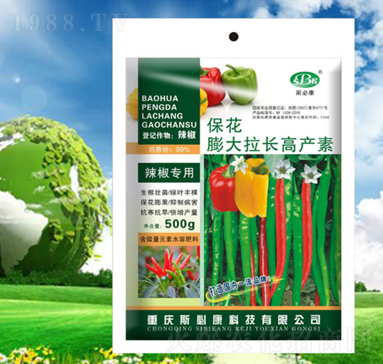 ?；ㄅ虼罄L高產(chǎn)素-斯必康