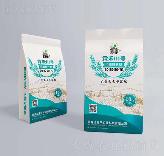 ����Ԫ��ˮ�ܷ���20-20-20+TE-�غ�III̖-�غ��r(n��ng)�I(y��)
