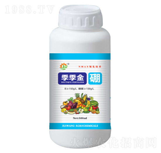 季季金硼-季季旺