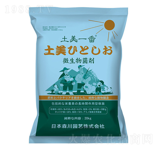 ΢�������-����һ��-����