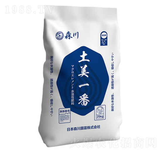 ���������Ԫ��ˮ�ܷ�-����һ��-����