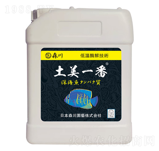 ����һ���ߝ�����w����Ԫ��ˮ�ܷ�-����