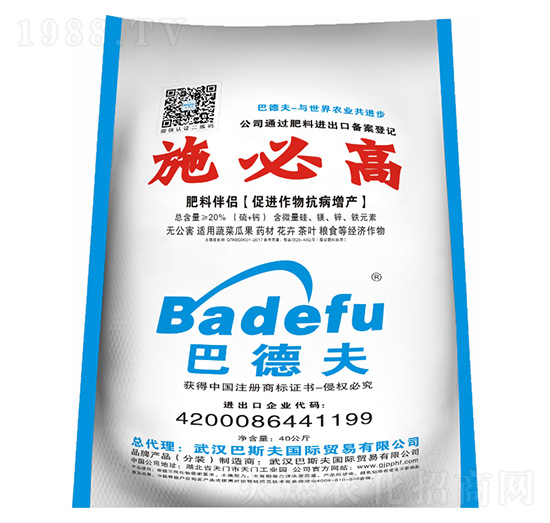 ���ϰ�H-ʩ�ȸ�-��˹��