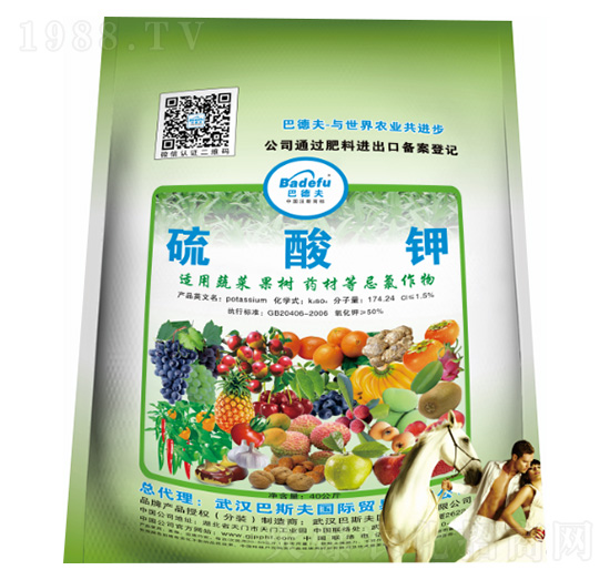 �����-��˹��