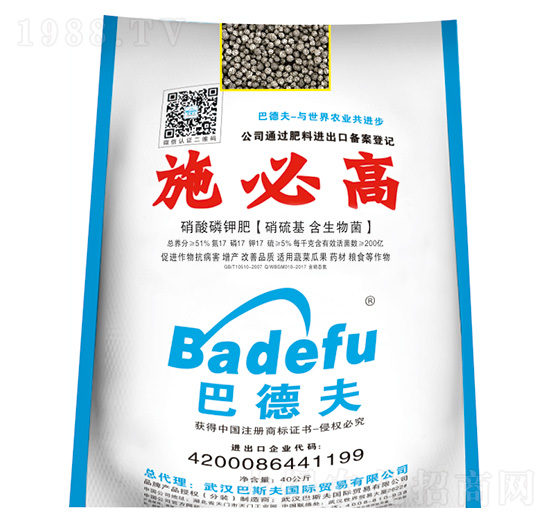 ������⛷ʣ���������������17-17-17-��˹��