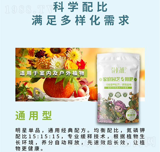 ͨ���ͼ�ͥ�@ˇ��(zhu��n)�÷�-�����-���V