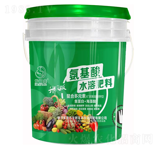 升級(jí)版螯合多元素礦源黃腐酸鉀型氨基酸水溶肥料-發(fā)財(cái)羊