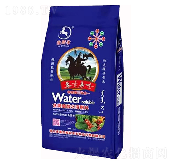 含腐殖酸水溶肥-鉀碳酶（藍(lán)）-發(fā)財(cái)羊