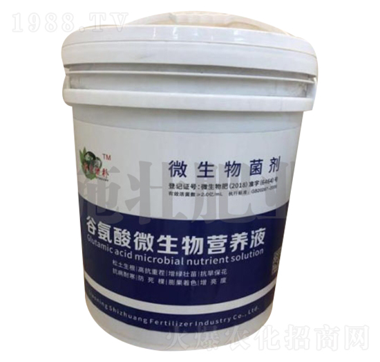 谷氨酸微生物營(yíng)養(yǎng)液-施壯肥業(yè)