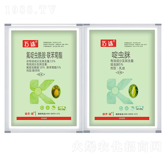 1.5%氟啶蟲酰胺·聯(lián)苯菊酯+5%啶蟲脒-巧誅-康普捷