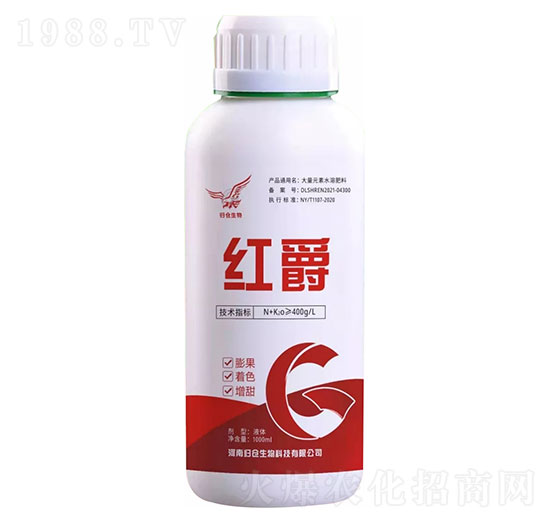 大量元素水溶肥料-紅爵-歸倉(cāng)生物