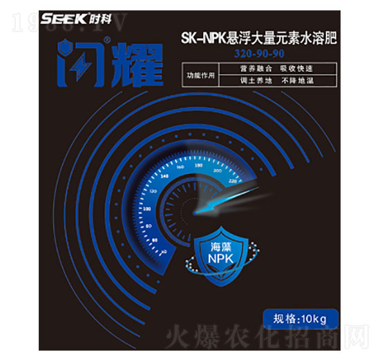 懸浮大量元素水溶肥320-90-90-閃耀-時(shí)科生物