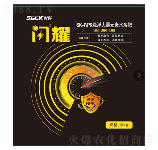 懸浮大量元素水溶肥100-300-100-閃耀-時(shí)科生物