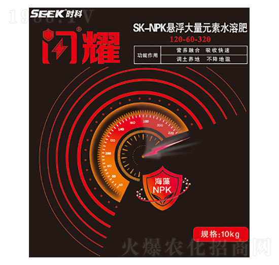 懸浮大量元素水溶肥120-60-320-閃耀-時科生物