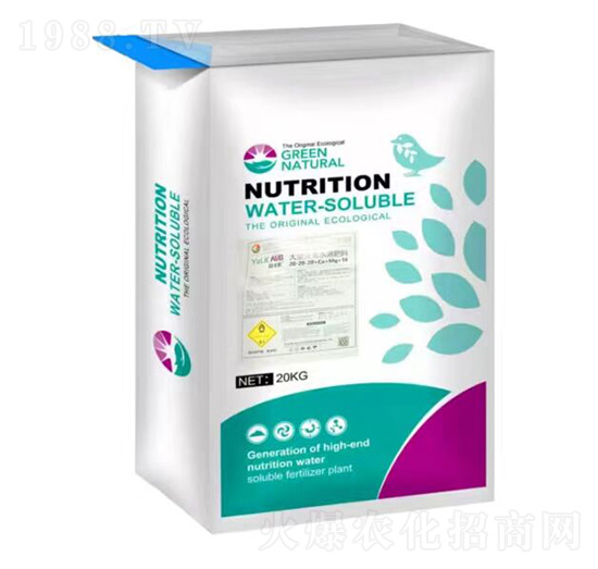 大量元素水溶肥料20-20-20+Ca+Mg+TE-中農(nóng)華邦