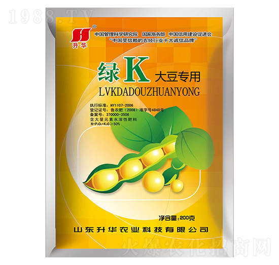 綠K（大豆專(zhuān)用）-升華