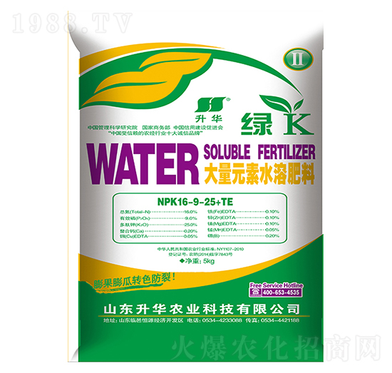 綠K大量元素水溶肥16-9-25+TE-升華