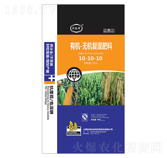 有機-無機復(fù)混肥料10-10-10-凱烽生物