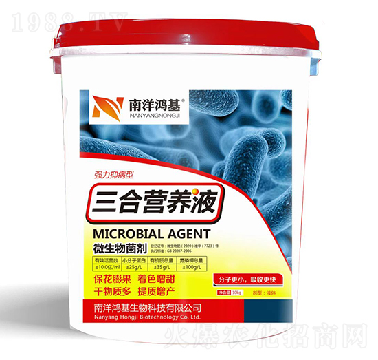 �����ֲ���΢�������-���ϠI�B(y��ng)Һ-��������