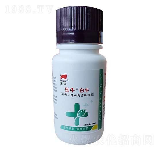 白粉·銹病類生物助劑-樂(lè)?！ぐ着?誠(chéng)銘領(lǐng)航