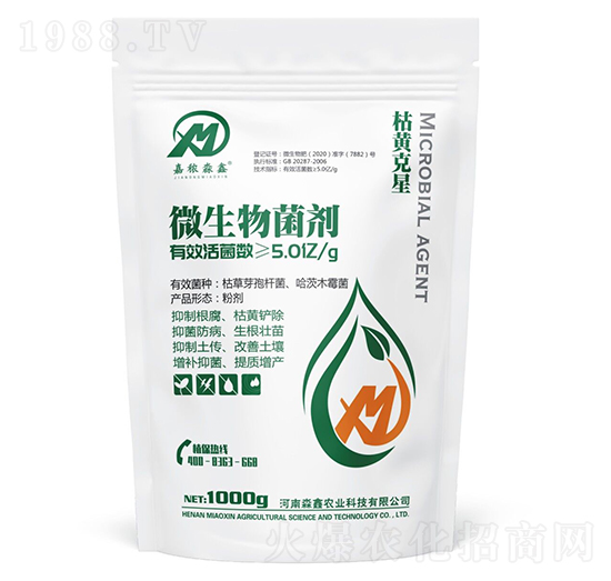 5�|΢�������-�����r�I(y��)