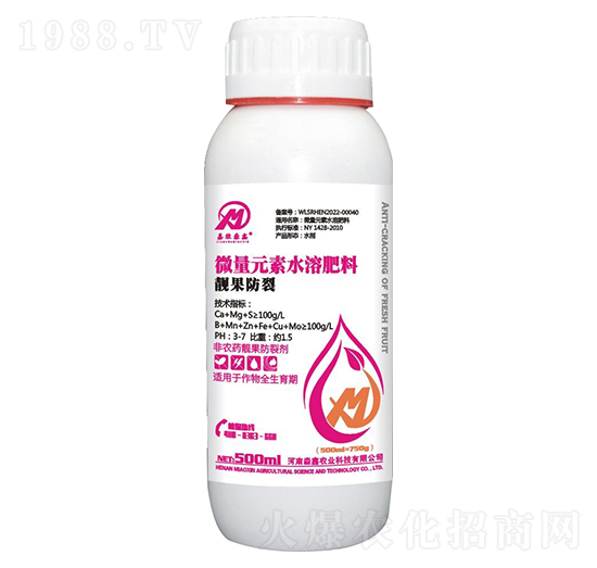 ΢��Ԫ��ˮ�ܷ�-�n������-�����r(n��ng)�I(y��)